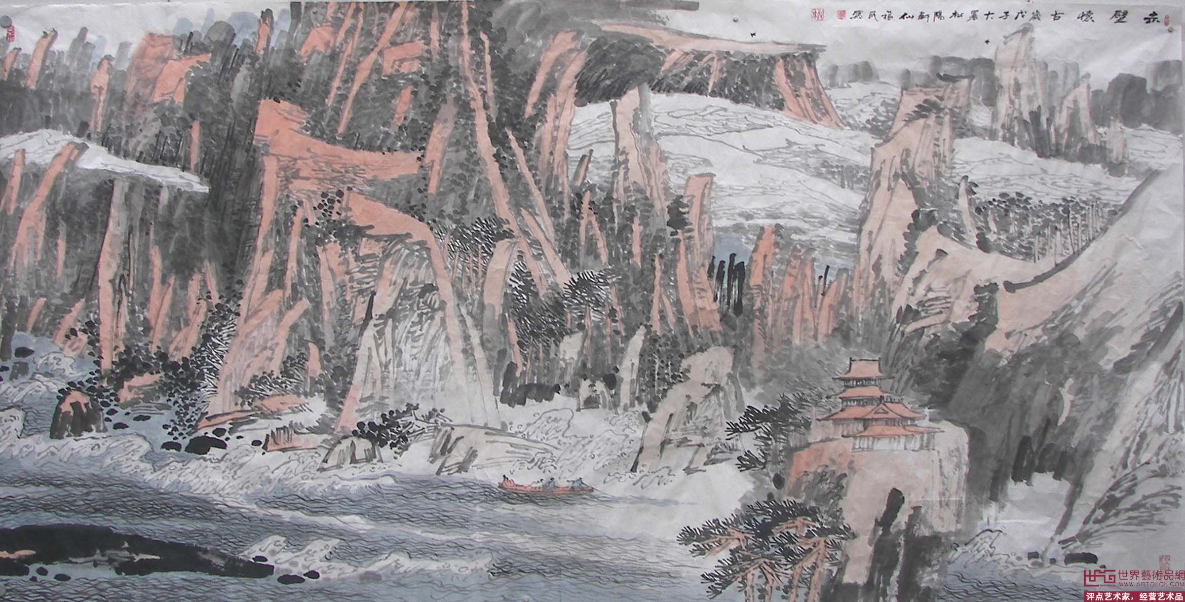 仙福民-山水画《赤壁怀古》-淘宝-名人字画-中国书画